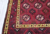 carpet-farshboom-0765262677