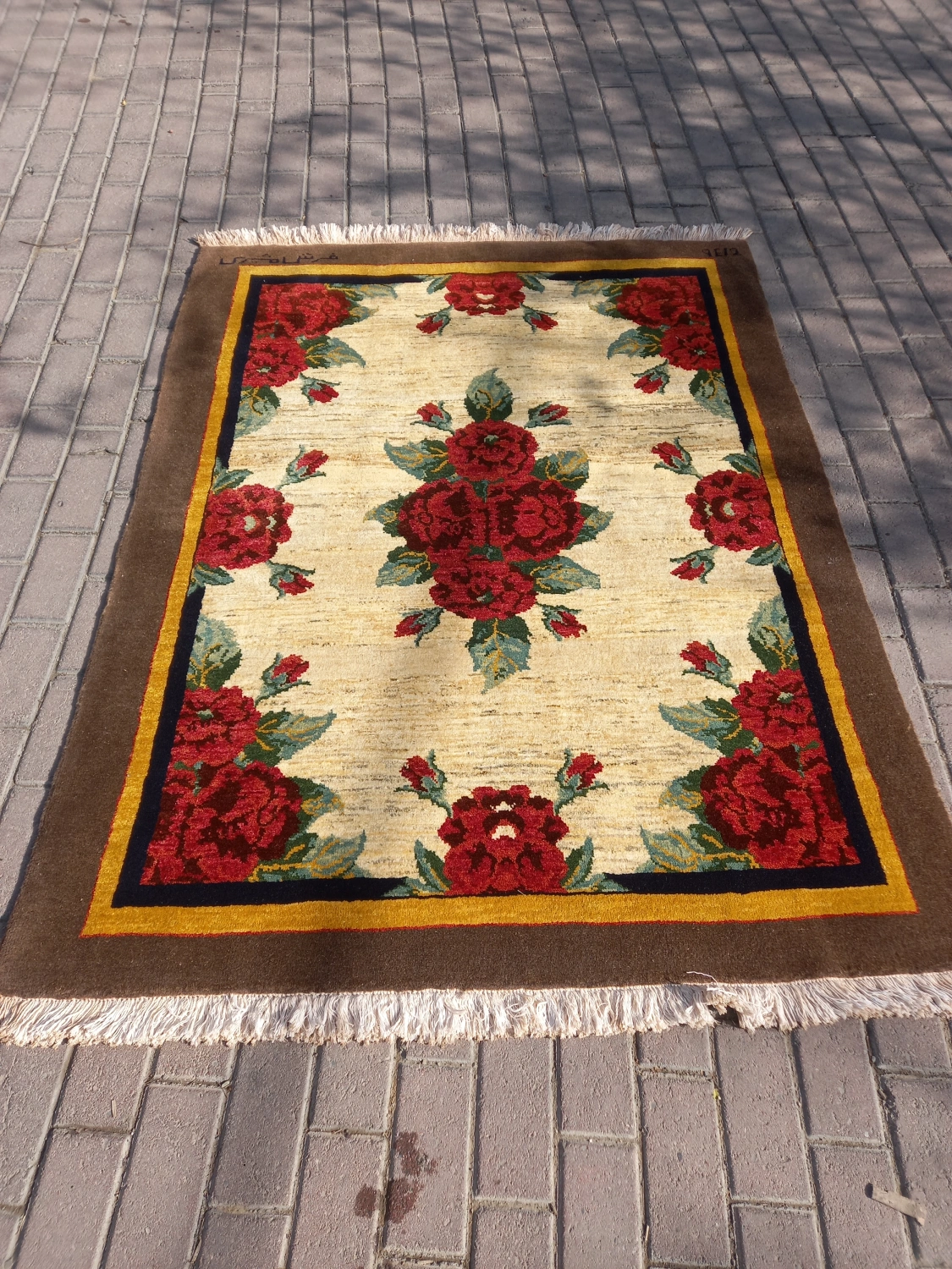 carpet-farshboom-0887099156