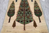 carpet-farshboom-0980273151