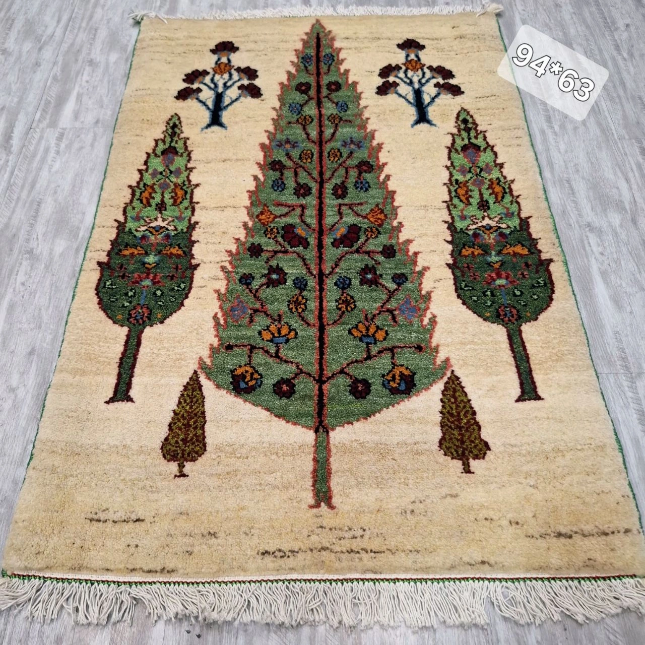 carpet-farshboom-0980273151