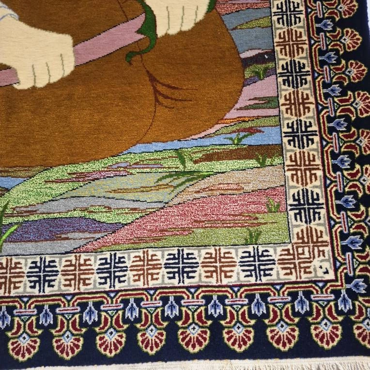 carpet-farshboom-1131165648