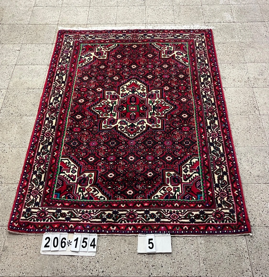carpet-farshboom-1135706290
