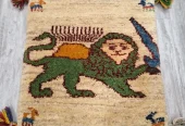 carpet-farshboom-1173145084