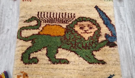 carpet-farshboom-1173145084