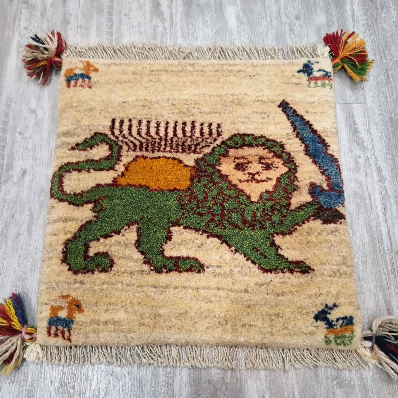 carpet-farshboom-1173145084