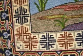 carpet-farshboom-1392867558