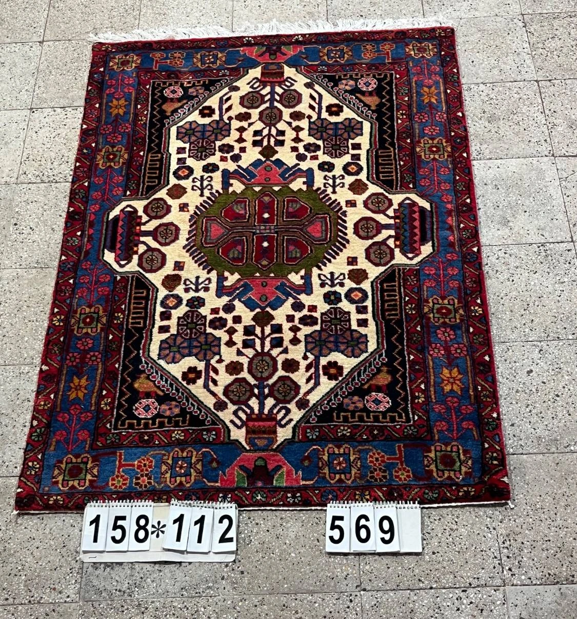 carpet-farshboom-1397079560