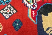 carpet-farshboom-1685336235