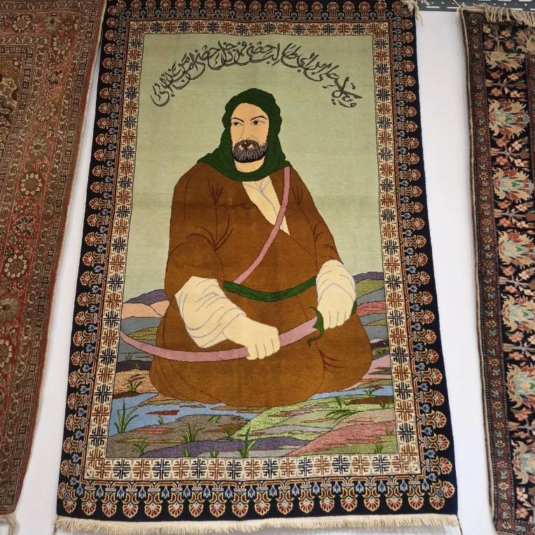 carpet-farshboom-1771573148