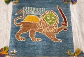 carpet-farshboom-1832380734