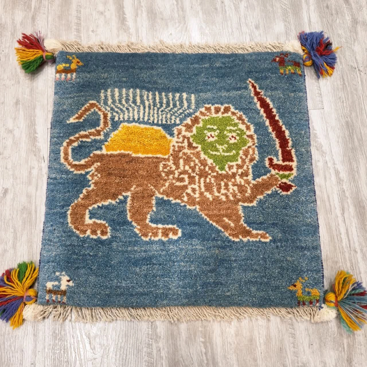 carpet-farshboom-1832380734