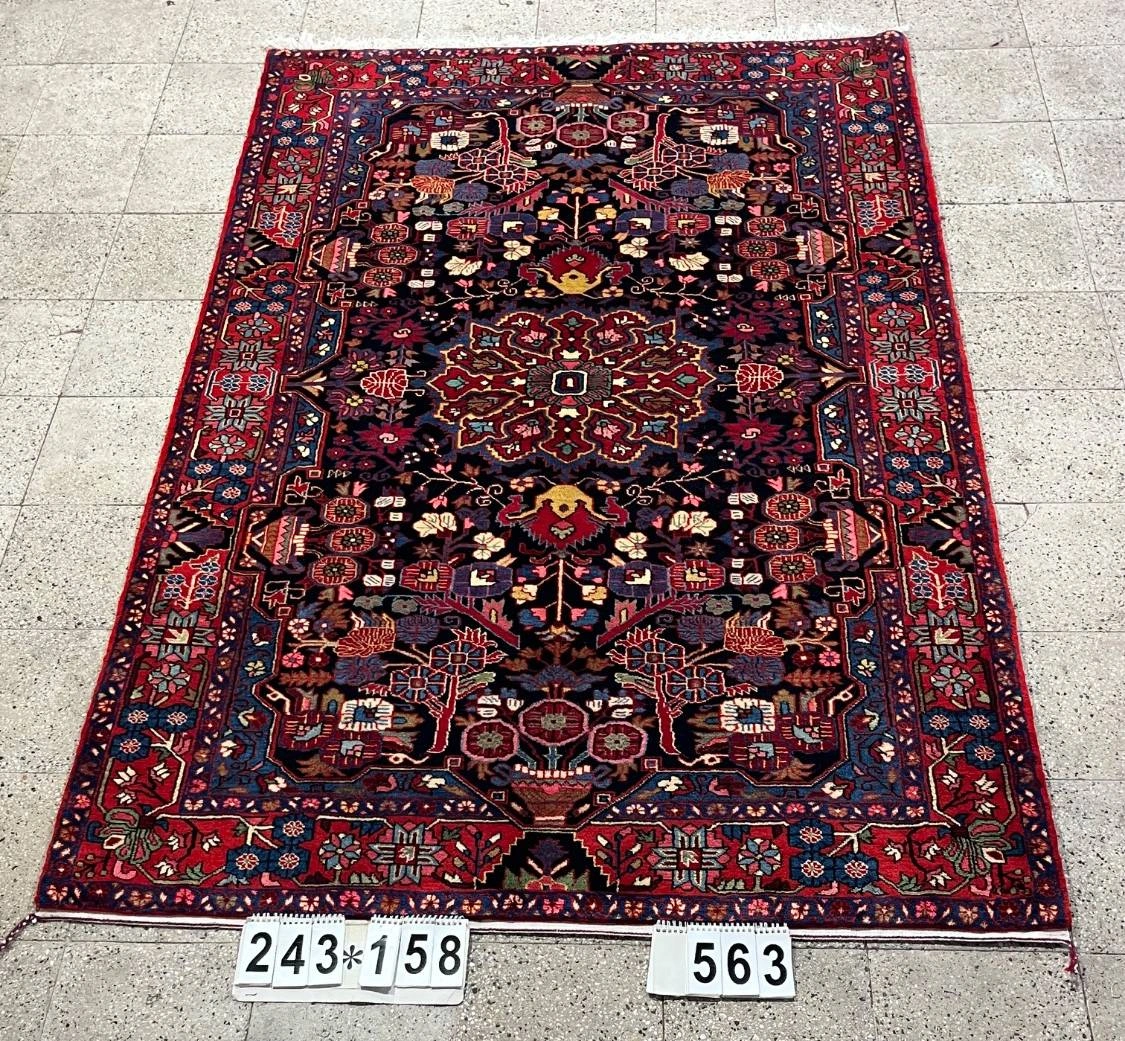 carpet-farshboom-1918578127