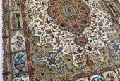 carpet-farshboom-2067610778