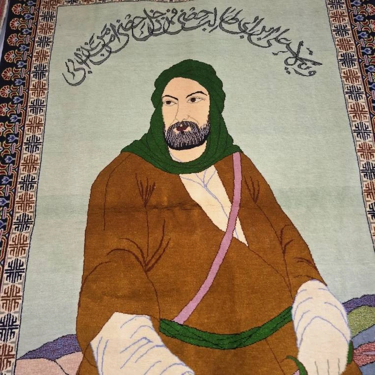 carpet-farshboom-2476901137
