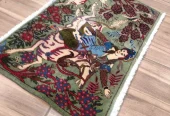 carpet-farshboom-2598841298