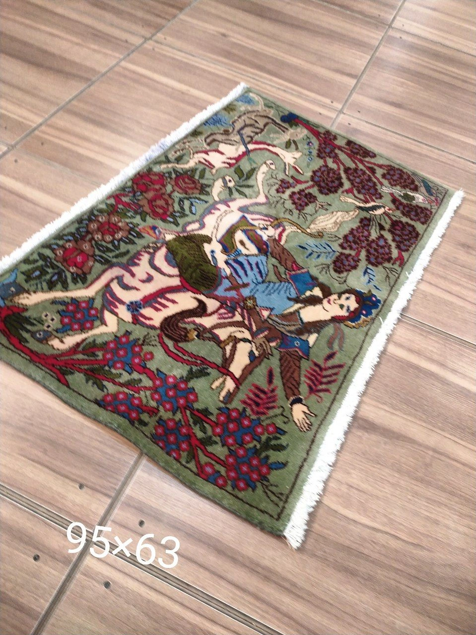 carpet-farshboom-2598841298