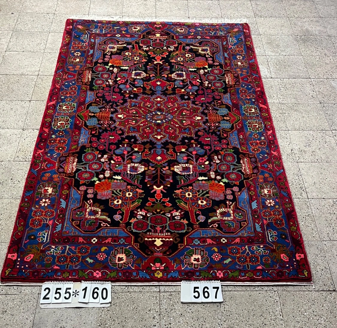 carpet-farshboom-2671898904