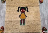 carpet-farshboom-2777041101