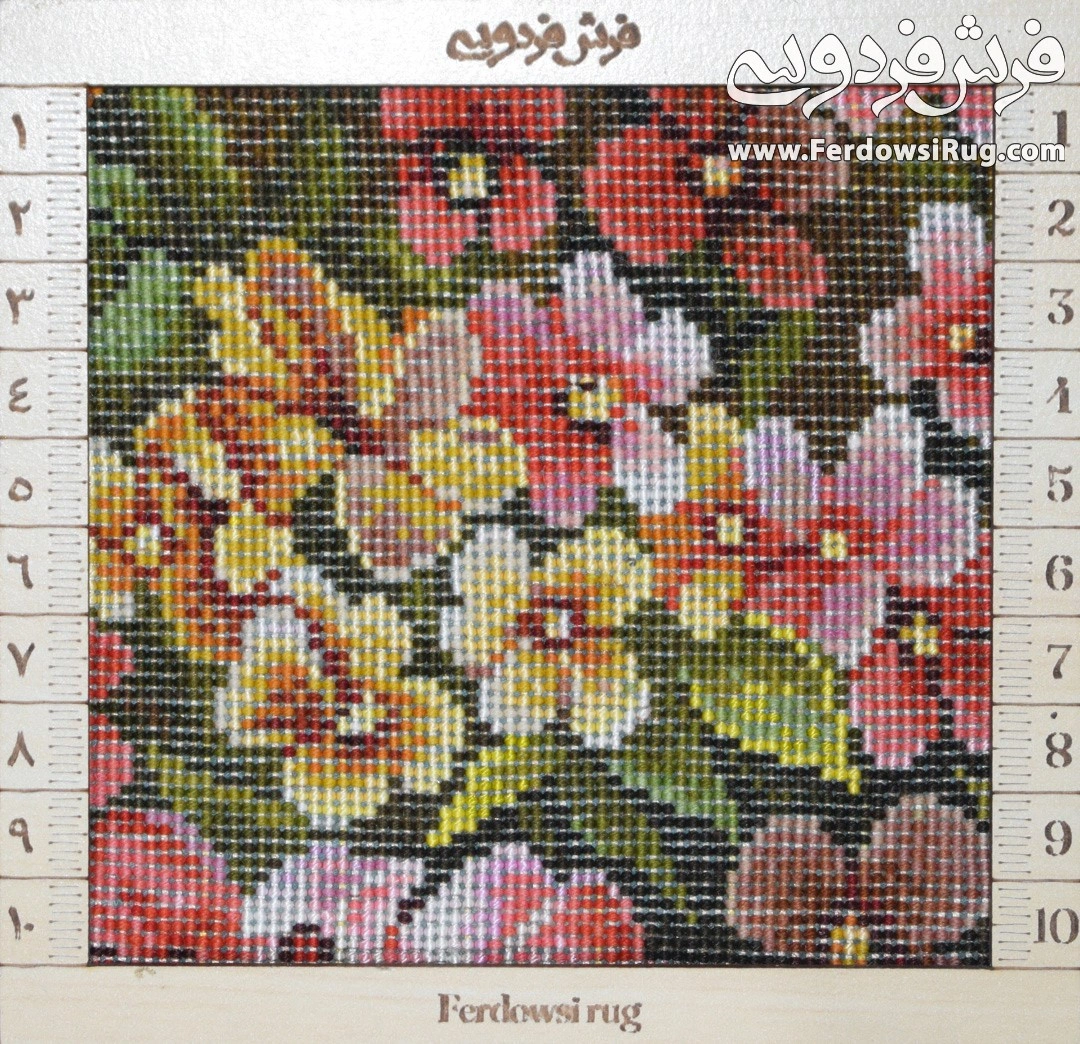 carpet-farshboom-3542636834