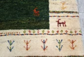 carpet-farshboom-3627426208