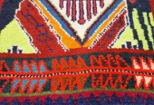 carpet-farshboom-3940864457