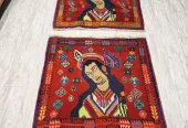 carpet-farshboom-3956177298