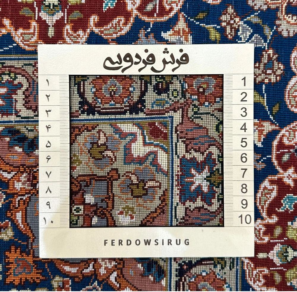 carpet-farshboom-4002800365