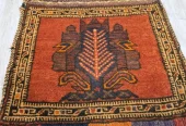 carpet-farshboom-4388510350