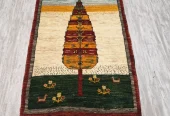 carpet-farshboom-4511494547