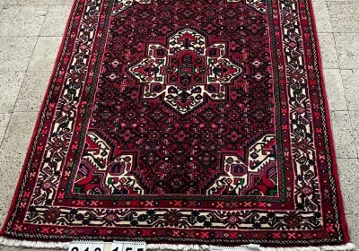 carpet-farshboom-4907758387