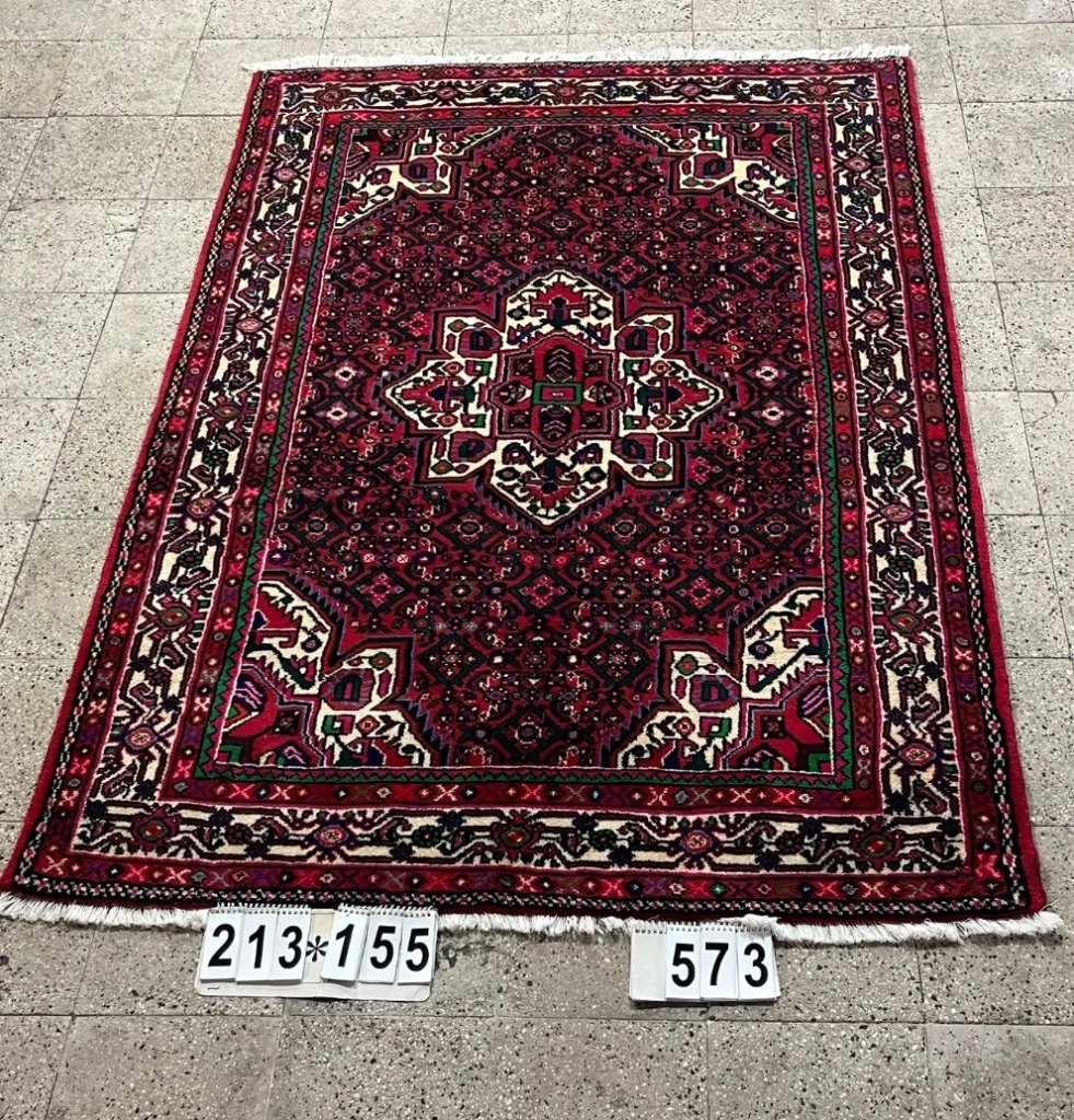 carpet-farshboom-4907758387
