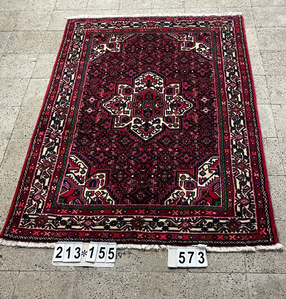 carpet-farshboom-4907758387
