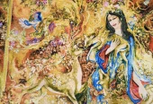 carpet-farshboom-5106939938