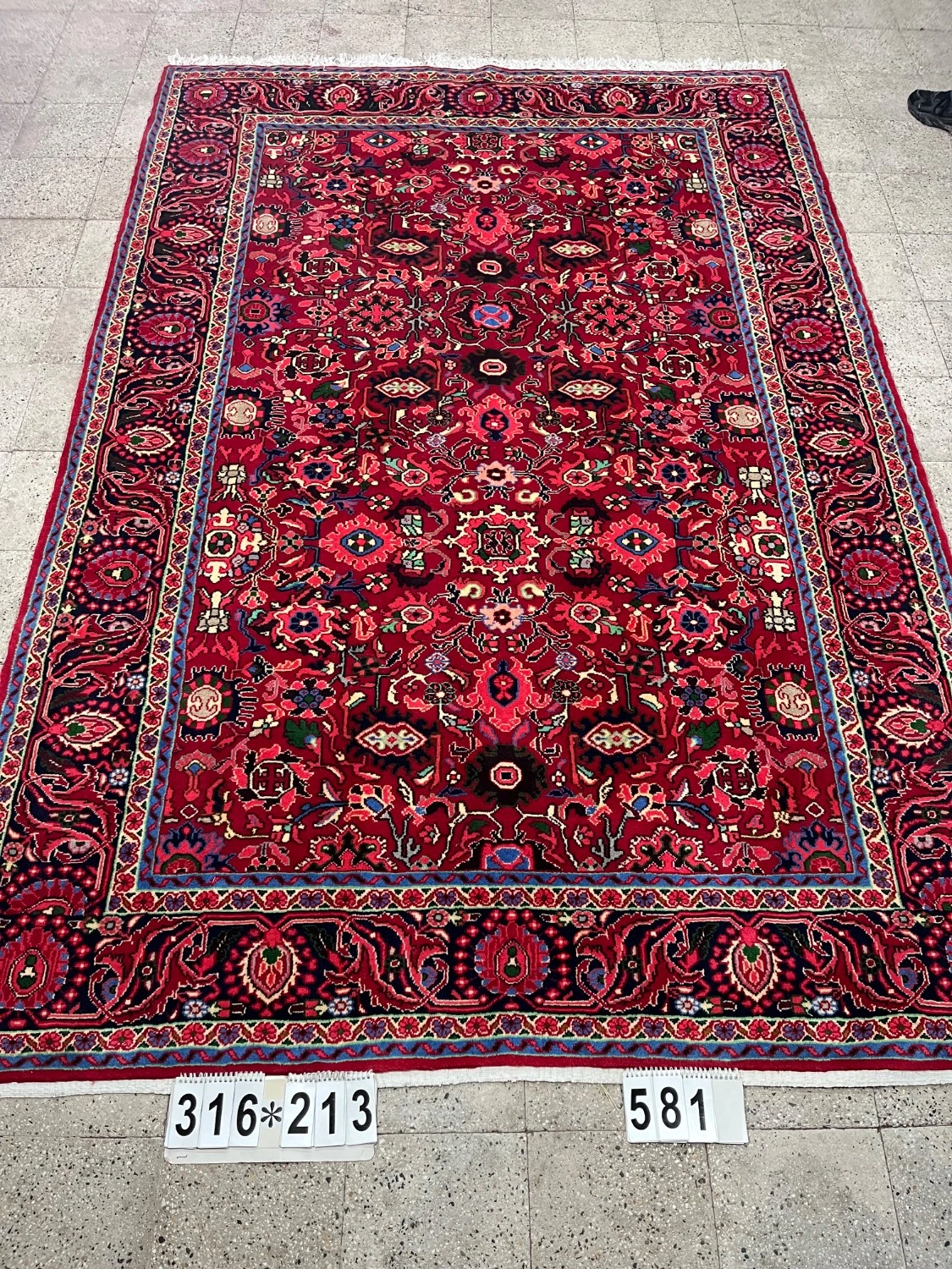 carpet-farshboom-5407821462