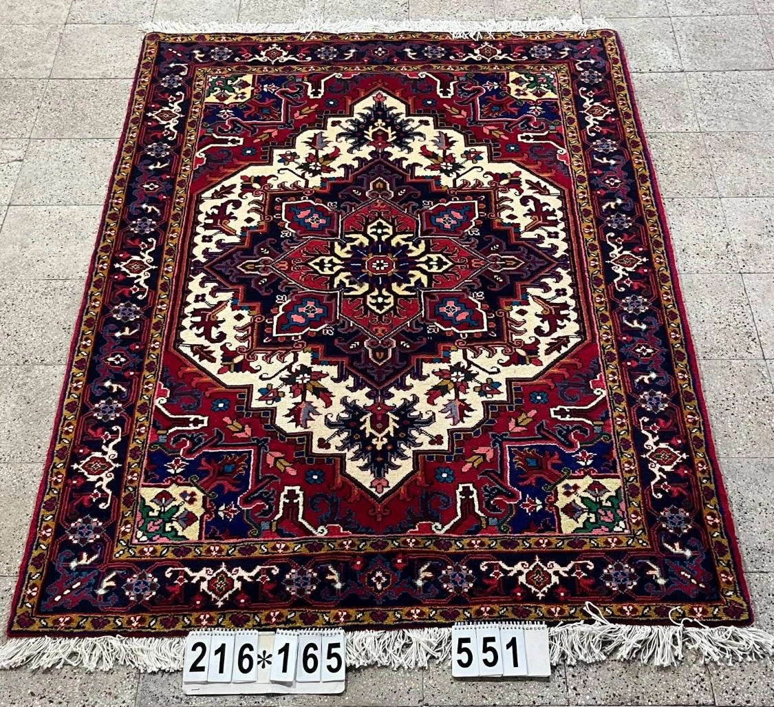 carpet-farshboom-5467157656