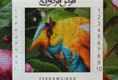 carpet-farshboom-5705429990
