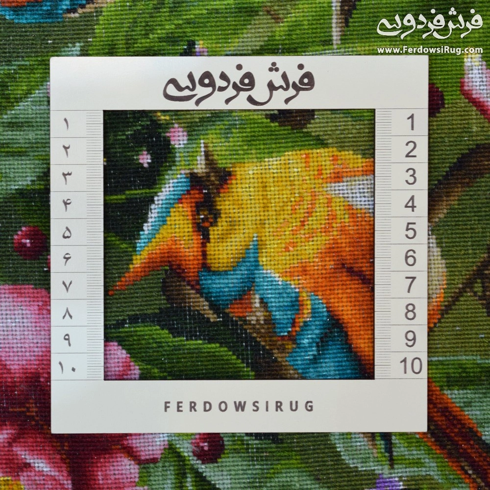 carpet-farshboom-5705429990