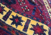 carpet-farshboom-5718794476