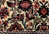 carpet-farshboom-5797395489