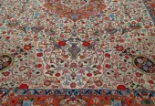 carpet-farshboom-6067017694