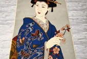 carpet-farshboom-6121538531