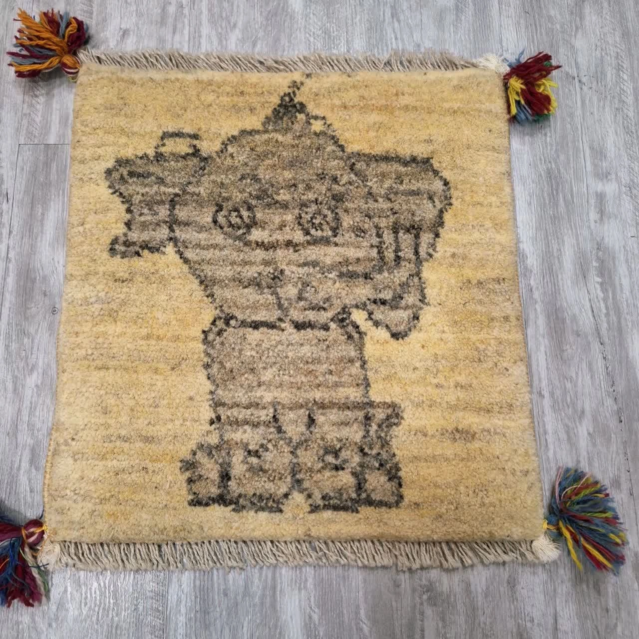 carpet-farshboom-6378400681