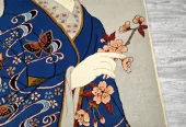 carpet-farshboom-6391006988