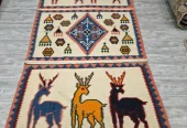 carpet-farshboom-6400036960