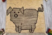carpet-farshboom-6464807838