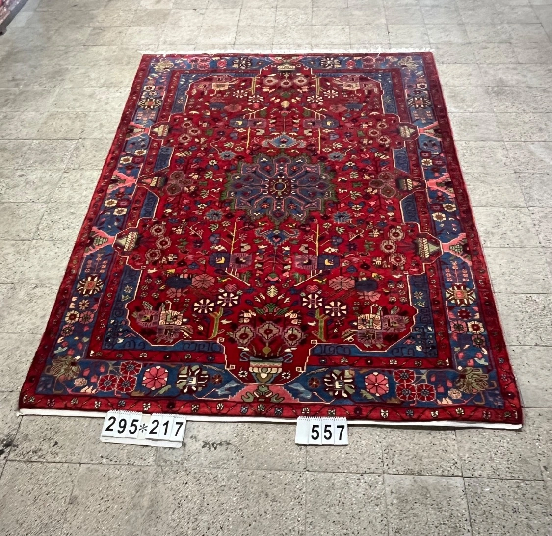 carpet-farshboom-6656372350
