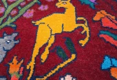 carpet-farshboom-6900559854