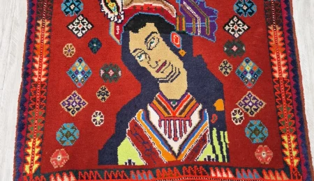 carpet-farshboom-6985007681