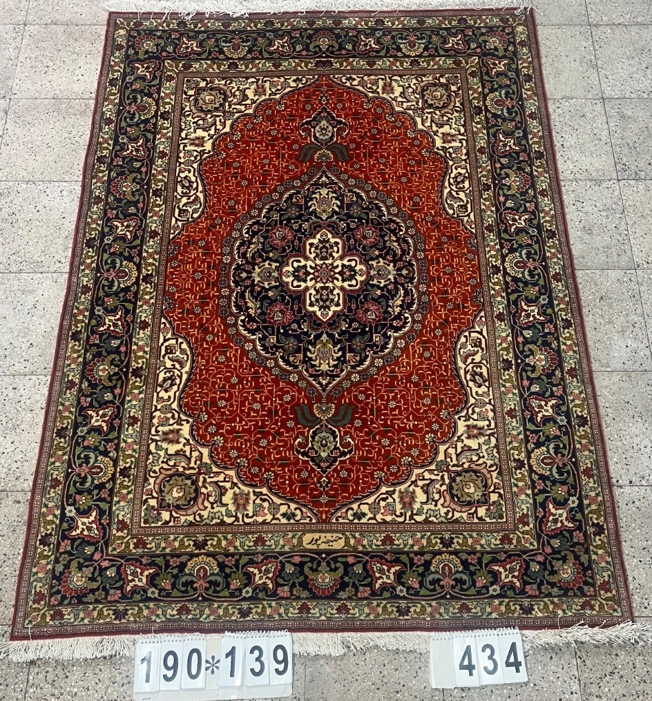 carpet-farshboom-7047267545