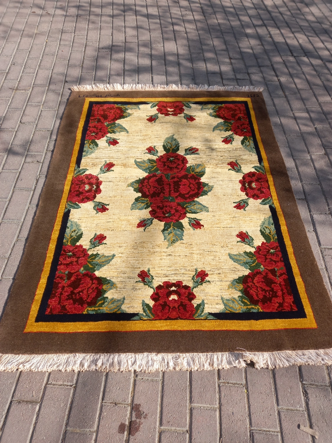 carpet-farshboom-7054265415